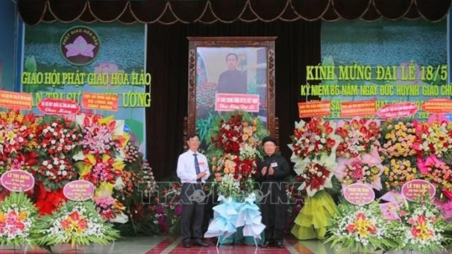 Hoa Hao Buddhism marks 86th founding anniversary